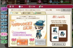 ꡼ No.045 | ɥޥåοSLGزڥ͡פΥ塼ȥꥢ­θƮ䥵ؤʤɡޤޤǤڤܺƤҲ𤷤ޤ