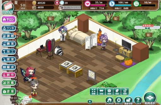 ꡼ No.046 | ɥޥåοSLGزڥ͡פΥ塼ȥꥢ­θƮ䥵ؤʤɡޤޤǤڤܺƤҲ𤷤ޤ