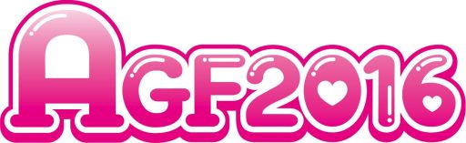 ꡼ No.002 | زڥ͡סAGF2016˽ŸꡣʪΤʤΥȡ硼ʤ