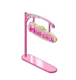 ꡼ No.003 | زڥ͡סAGF2016˽ŸꡣʪΤʤΥȡ硼ʤ