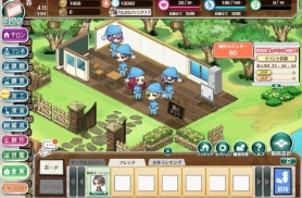 ꡼ No.010Υͥ / ɥޥåοSLGزڥ͡פӥϡƥʤɤ꡼ڡ»