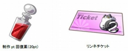 ꡼ No.001 | زڥ͡פθե󥯥֤֡󤫤ͥե󥯥֡פȯ­