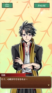 画像ギャラリー No.004のサムネイル画像 / iPhone版「輪華ネーション mini」が本日配信開始。配信開始を記念したキャンペーンの開催も