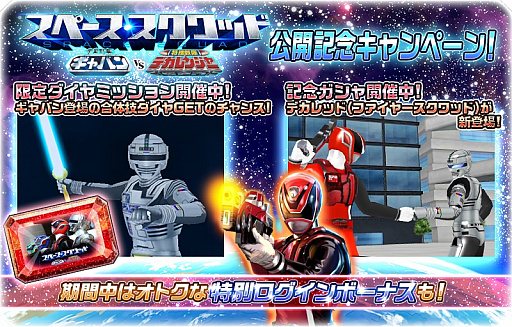 ꡼ No.004 | ֥ѡ쥸 פǱǲ֥ڡå Хvsǥ󥸥㡼׸ǰڡ󳫺