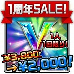 ꡼ No.016 | ֥ѡ쥸ɥס1ǯǰڡ»