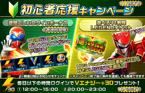 ���������꡼ No.003�Υ���ͥ������ / �֥����ѡ�����쥸����ɥ��������פˡȥꥢ�륿���ඨ�ϥץ쥤�ɤ�����