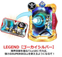 ꡼ No.002 | ֥ѡ쥸ɥפǡȽ衪͡ɤ