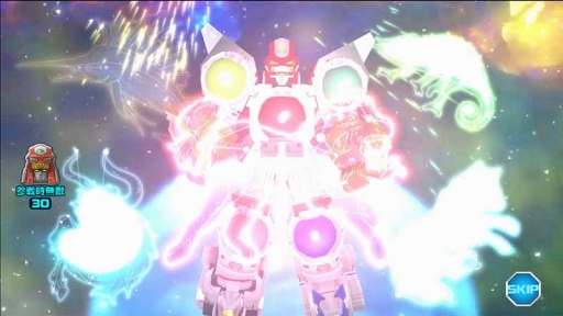 ꡼ No.006 | ֥ѡ쥸ɥס̤ʥ쥸ɥ䤬Ǥ륤٥Ȥ򳫺