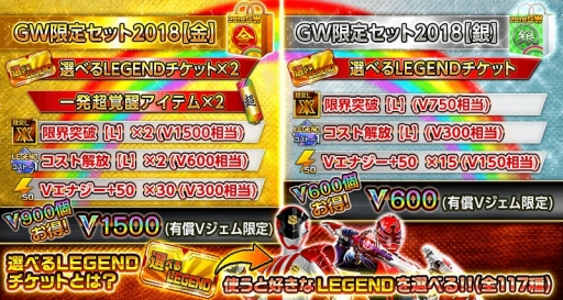 ꡼ No.014 | ֥ѡ쥸ɥפGWڡ󤬳š֥С ɥ⡼ɡפо