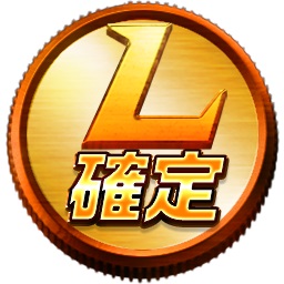 ꡼ No.009Υͥ / ֥ѡ쥸ɥפ˹Υҥ奦ȰǤΥȥå奦1椬о