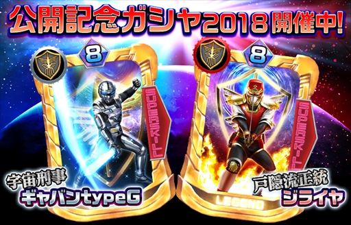 ���������꡼ No.011�Υ���ͥ������ / �֥����ѡ�����쥸����ɥ��������ס����ڡ�����������åɥ����ɤ���館��ȱǲ������ǰ�����ڡ���ɤ�����