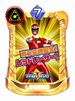 ꡼ No.008 | ֥ѡ쥸ɥפǡɥȥܤ»