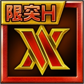 ꡼ No.016 | ֥ѡ쥸ɥסȥޡڡ2018ɤšLEGENDɤо