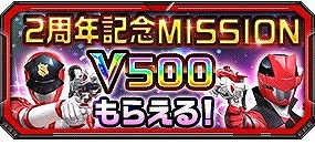 ꡼ No.002 | ֥ѡ쥸ɥס2ǯǰڡ1Ƥ