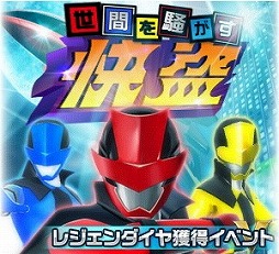 ꡼ No.014 | ֥ѡ쥸ɥס2ǯǰڡ1Ƥ