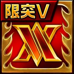 ꡼ No.015 | ֥ѡ쥸ɥס2ǯǰڡ󤬳