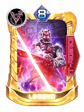 画像ギャラリー No.012のサムネイル画像 / 「スーパー戦隊レジェンドウォーズ」,ハロウィンキャンペーン2018を開催。「ヴィランズ」が新登場するイベントも