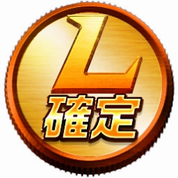 画像ギャラリー No.001のサムネイル画像 / 「スーパー戦隊レジェンドウォーズ」,新LEGENDカードに「シンケンレッド」が登場