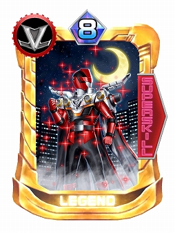 画像ギャラリー No.004のサムネイル画像 / 「スーパー戦隊レジェンドウォーズ」,「クリスマスキャンペーン2018」が開催