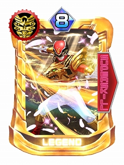 画像ギャラリー No.005のサムネイル画像 / 「スーパー戦隊レジェンドウォーズ」,「クリスマスキャンペーン2018」が開催