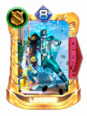 画像ギャラリー No.004のサムネイル画像 / 「スーパー戦隊レジェンドウォーズ」,“ルパパト 1年間ありがとうガシャ”が開催