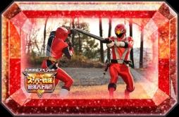 ꡼ No.008 | ֥ѡ쥸 פǡ֥ѡǶХȥ!!פǰڡ1Ƥ