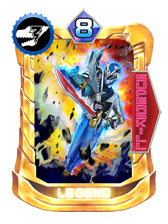 画像ギャラリー No.009のサムネイル画像 / 「スーパー戦隊レジェンド ウォーズ」,リュウソウジャーの登場記念キャンペーンが開催中