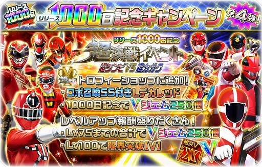 ꡼ No.005 | ֥ѡ쥸ɥס꡼1000ǰLEGENDɤǤ륬䥤٥Ȥ򳫺