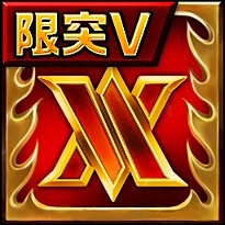 ꡼ No.006 | ֥ѡ쥸ɥס꡼1000ǰLEGENDɤǤ륬䥤٥Ȥ򳫺