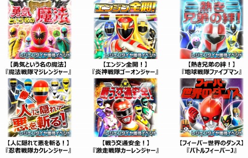 ꡼ No.003 | ֥ѡ쥸ɥסLEGENDɤ館ֽ鿴Ա祭ڡפ