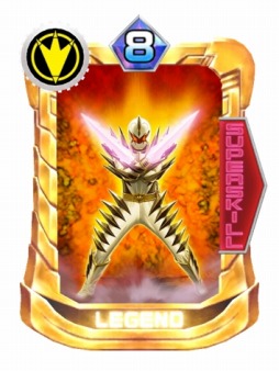 ꡼ No.007 | ֥ѡ쥸ɥסLEGENDɤ館ֽ鿴Ա祭ڡפ