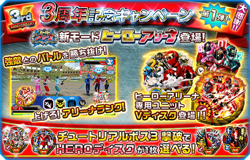 ꡼ No.010 | ֥ѡ쥸ɥס3ǯǰڡ»