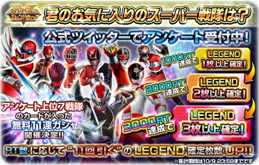 ꡼ No.003 | ֥ѡ쥸ɥץ쥸ɥ󤬳