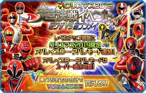 ���������꡼ No.003�Υ���ͥ������ / �֥����ѡ�����쥸����ɥ��������ס�����¤�θ���LEGEND�����ɤ��о줹�륬���㤬����