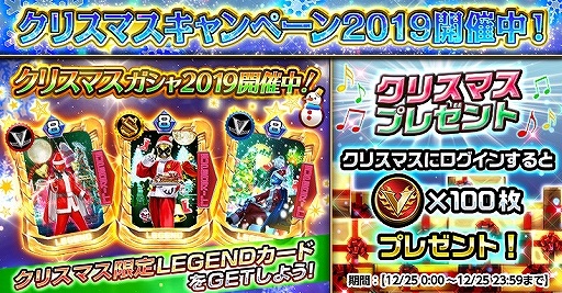 ���������꡼ No.004�Υ���ͥ������ / �֥����ѡ�����쥸����ɥ��������ס�����¤�θ���LEGEND�����ɤ��о줹�륬���㤬����