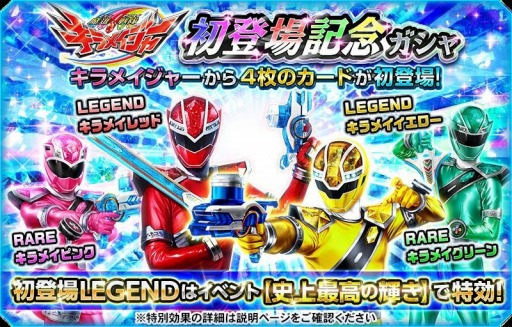 ꡼ No.005 | ֥ѡ쥸ɥסᥤ㡼о쵭ǰڡ󤬳