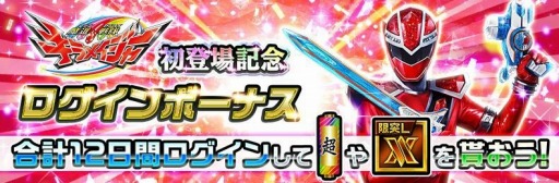 ꡼ No.008 | ֥ѡ쥸ɥסᥤ㡼о쵭ǰڡ󤬳