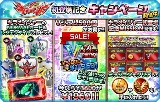 ꡼ No.009 | ֥ѡ쥸ɥסᥤ㡼о쵭ǰڡ󤬳