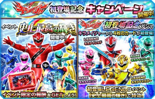 ꡼ No.010 | ֥ѡ쥸ɥסᥤ㡼о쵭ǰڡ󤬳