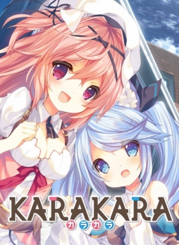 画像ギャラリー No.001のサムネイル画像 / 人類の衰退期を舞台にした日常ADV「KARAKARA」がDMM.comで配信開始