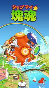 ꡼ No.001 | ο֥åץޥ - ޥåˤĤ֤פޥ۸ۿϡɤ礭Ǥ뤫ĩ