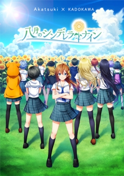 ꡼ No.001Υͥ / 奲ȬΥǥʥפۿƥȸ