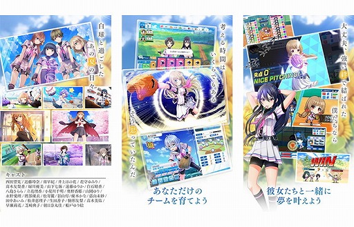 ���������꡼ No.003�Υ���ͥ������ / �Ľա߽��ҹ����߹⹻����ơ��ޤ˷Ǥ�����Ȭ��Υ���ǥ��ʥ���פ����������ӥ����ϡ�������Ͽ�����ڡ������ŵ�ʤɤ��館��