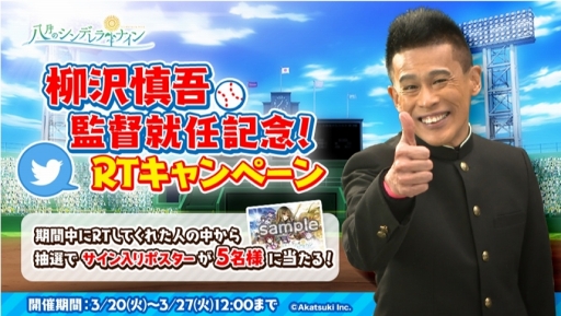 ꡼ No.002 | ȬΥǥʥס㤵бΥ˥塼뵭ǰץ⡼ư