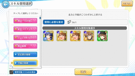 ���������꡼ No.003�Υ���ͥ������ / ��Ȭ��Υ���ǥ��ʥ���ס���꡼��1��ǯ��ǰ���������ڡ�������٥�Ȥ򳫺�