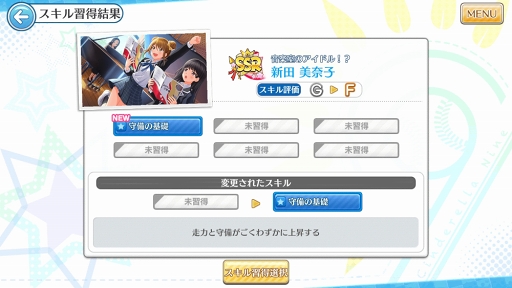 ���������꡼ No.004�Υ���ͥ������ / ��Ȭ��Υ���ǥ��ʥ���ס���꡼��1��ǯ��ǰ���������ڡ�������٥�Ȥ򳫺�