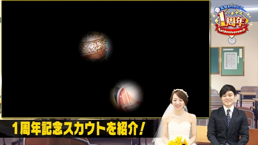 ���������꡼ No.005�Υ���ͥ������ / ��Ȭ��Υ���ǥ��ʥ���ס���꡼��1��ǯ��ǰ���������ڡ�������٥�Ȥ򳫺�