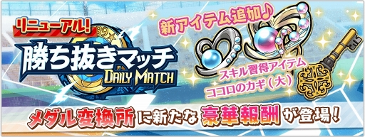 ���������꡼ No.013�Υ���ͥ������ / ��Ȭ��Υ���ǥ��ʥ���ס���꡼��1��ǯ��ǰ���������ڡ�������٥�Ȥ򳫺�