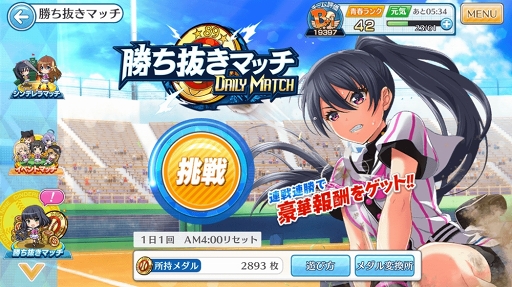 ���������꡼ No.015�Υ���ͥ������ / ��Ȭ��Υ���ǥ��ʥ���ס���꡼��1��ǯ��ǰ���������ڡ�������٥�Ȥ򳫺�