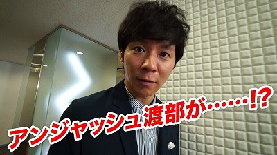 画像ギャラリー No.001のサムネイル画像 / 「八月のシンデレラナイン」,新CMがAbemaTVで公開に